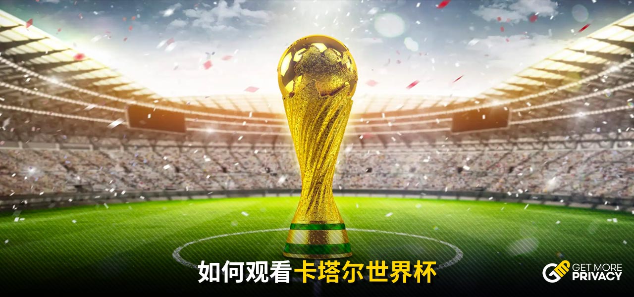 脱颖而出 脱颖而出